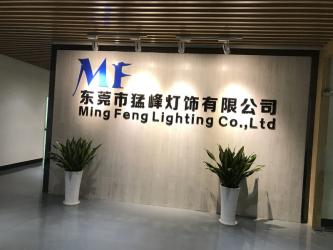 China Factory - Ming Feng Lighting Co.,Ltd.