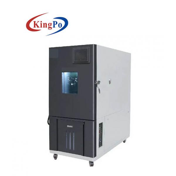 Quality Air Cooling Temperature Cycling Test Chamber Effective Volume 150L for sale