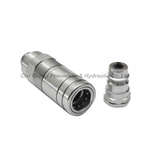 Quality Hydraulic push fittings, High Flow Rate Hydraulic Quick Couplers, KZAF Series for sale