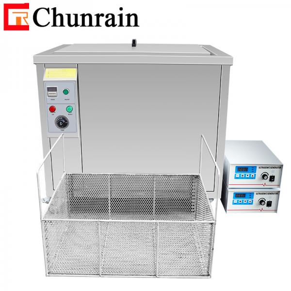 Quality FCC 264L 3000W Industrial Ultrasonic Cleaner For Auto Parts Wheel Tyre for sale