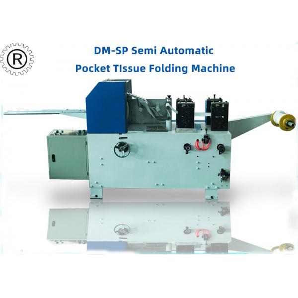 Quality Durable Pocket Tissue Machine Single Line 600 Pieces / Min 7.5KW Motor Driving for sale