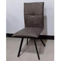China Hotsale High Quality Dining Chair Velvet Fabric With Metal Leg Dining Room Furniture xydc-374 for sale
