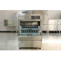 China Smart Stainless Steel Undercounter Dishwasher 380V Small Commercial Dishwasher factory