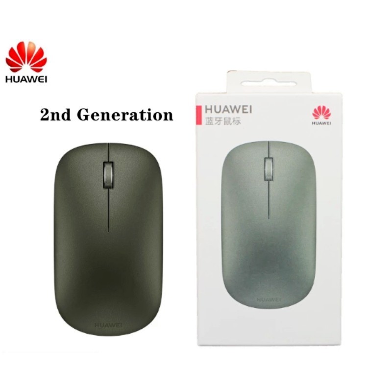 China Huawei Wireless Bluetooth Mouse 2nd Generation factory