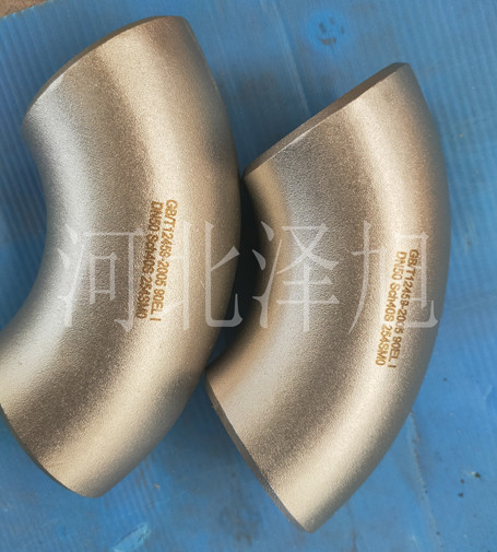 Quality 254SMO S31254 Seamless Pipe Fittings  Duplex Stainless Steel 90 Degree Elbow Non Rusting for sale