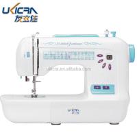 China Multi-function Computerized Sewing Machine The Perfect Addition to Your Sewing Studio factory