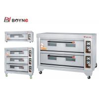 China Multi Deck Oven Intelligent  Temperature Control Baking Oven For Bread Store factory