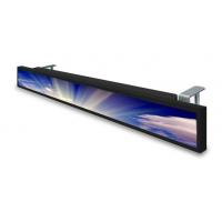 China DC 12V Ultra Wide Stretched Displays Screen Strip 34'' For Supermarket Store Shelf Edge for sale