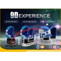 China Smoke Effect Shopping Mall 9D Virtual Reality Cinema 3 Seats 360 Degree Rotation for sale