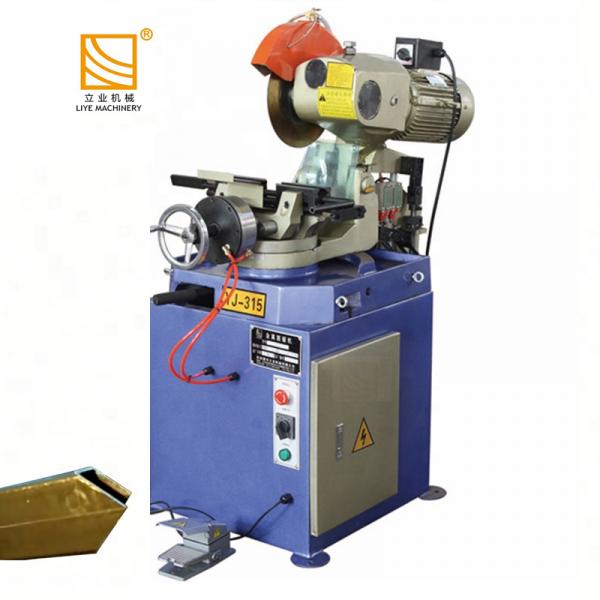 Quality Precision Pipe Cutting Machine 50-200mm With ±0.1mm Accuracy Pneumatic Cold Cutting Machine for sale