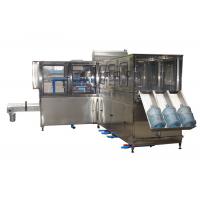China 0.55kw 380V Automatic Water Bottling Line With Bottle Transmission Gear factory