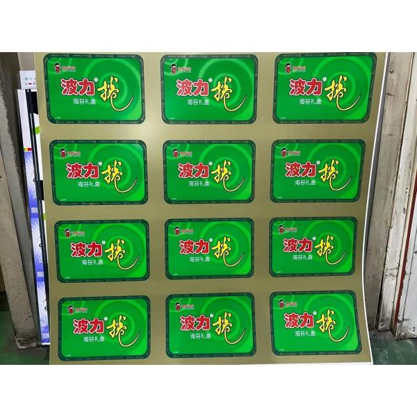 Quality SPTE Electrolytic Painted Tin Sheets BA CA Temper TH520 TH550 TS275 TFS TINPLATE for sale