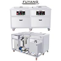 Quality Engine Ultrasonic Cleaner for sale