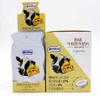 China Low Fat / 16g Colostrum Healthy New Zealand Milk Tablet Non - Dairy Creamer factory