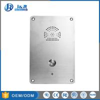 China Rolling Dial Elevator Emergency Phone , Hands Free Phone PSTN / SIP Flush Mounted factory