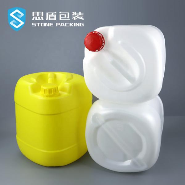 Quality Chemical Liquid UFU 5 Gallon Plastic HDPE Container White Yellow for sale