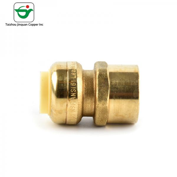 Quality MNPT Male Copper Adapter 3/4''X1/2