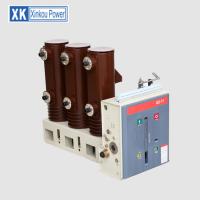 China 12KV Vacuum Type Circuit Breaker / High Voltage Indoor Vcb Long Service factory
