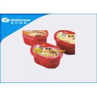 china Colorful Printed Disposable Plastic Yogurt Cups Injection / Thermo Forming Type