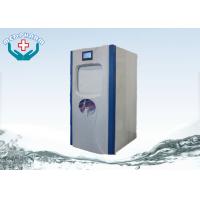 China H2O2 Hydrogen Peroxide Low Temperature Plasma Sterilizer With 35 - 55*C Sterilization Temperature factory
