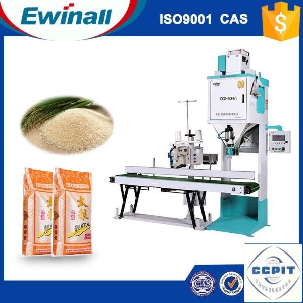 Quality 0.5Mpa 15kg Weight Filler Pouch Beans Packaging Machine PLC Control for sale