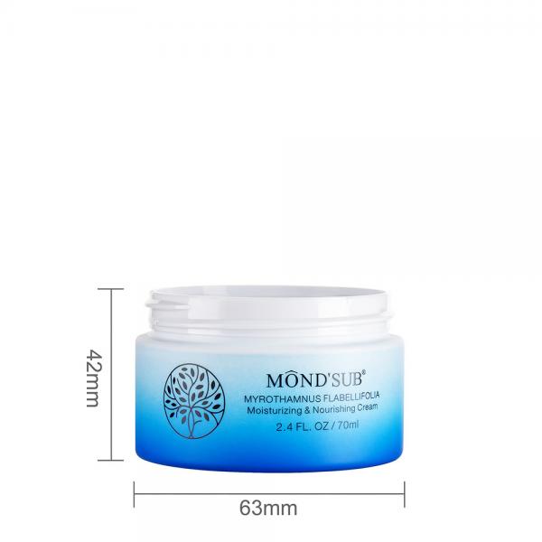 Quality Gradient Finish Wide Mouth Plastic Jars 80ml For Eye Cream for sale