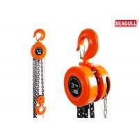 China HSZ-E Series Manual Chain Block Chain Pulley Block 3 Ton 1 Year Warranty factory