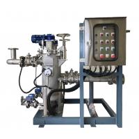 China Industrial Automatic Cleaning Water Treatment Filter Machine Self Cleaning Filter factory