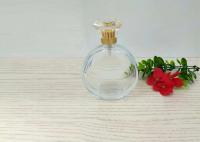 China Customize Caps Refillable Glass Perfume Bottle 50ml Beautiful Appearance factory