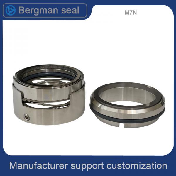 Quality SUS304 Spring Boiler Feed Pump Mechanical Seal Replace Burgman M7N M74 for sale
