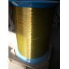 China Pet coated steel wire  nylon coated wire  for notebook binding factory