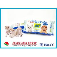 Quality Pet Cleaning Wipes for sale