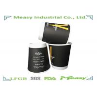 China 10oz 330ml Coffee eco friendly disposable cups Black Full Color Flexo Printing factory
