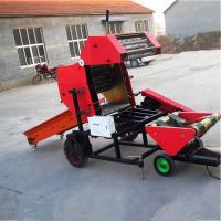 China Mini Round Automatic Silage Baler Machine High Speed For Soybean Straw for sale