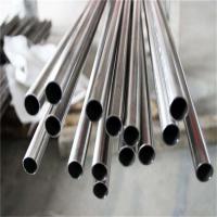 China 304 Round Stainless Steel Pipe seamless Stainless Steel Pipe/Tube factory