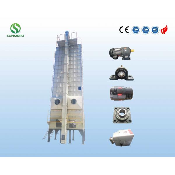 Quality ISO18001 180tons Per Batch Grain Dryer Machine For Vietnam Rice Millers for sale