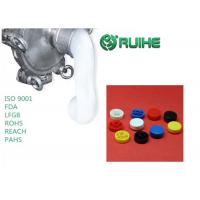 China 25KN/m Shore A 40 LSR Liquid Silicone Rubber For Making Sealing Ring factory