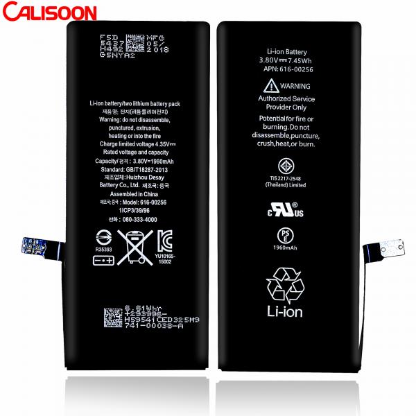 Quality 1A Mobile Removable Battery Customizable CE Certificate 3.7V For Cell Phone for sale