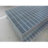 China Hot Sale Metal Building Materials Galvanized Steel Grating, Steel Grid Plate Floor Steel Grating factory