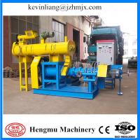 China Hengmu a well-known brand fbirds food pellet extruder with CE approved for sale