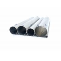 Quality 201 Stainless Steel Pipe for sale