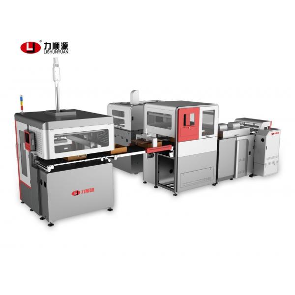 Quality New Design High Accuracy ±0.05 Intelligent Automatic Rigid Box Making Line With Stable Speed 20-25pcs/min for sale