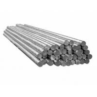 Quality Aluminum Rod Bar for sale