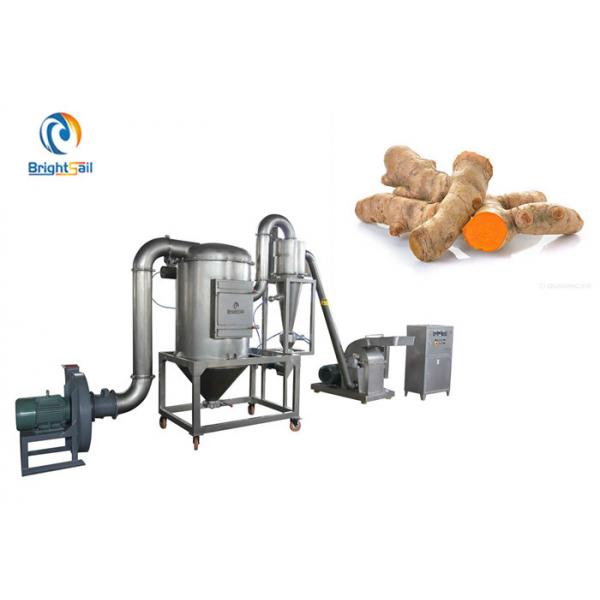 Quality 10 To 40 Mesh Powder Crusher Machine Dry Turmeric Ginger Hammer Mill Pulverizer for sale