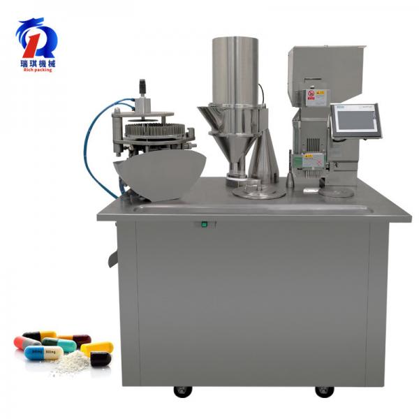 Quality 50Hz 2.12kw Semi Automatic Capsule Filling Machine With 12 Months Warranty for sale