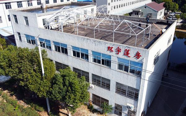 China Changzhou Huanyu tent & house manufacturing co., ltd manufacturer
