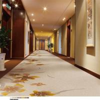 China Plain Style Hotel Corridor Carpet Graceful Prince White Wool Material factory