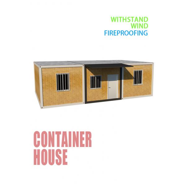 Quality Easy To Assemble Container House ZCS for sale