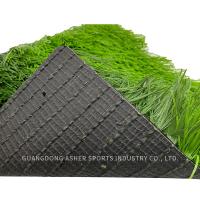 Quality Resilient Synthetic Turf Football Field , S Shape Polyethylene Artificial Turf for sale