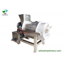 China big capacity food juice presser machine/fruits and vegetables juicer equipment factory